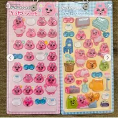 しまむら　おぱんちゅうさぎ　りったいシール