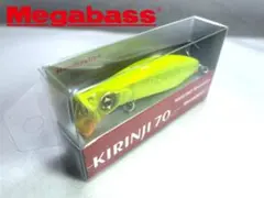 MEGABASS KIRINJI 70