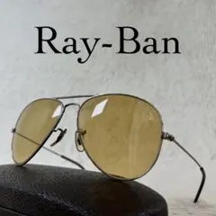 Ray-Ban AVIATOR サングラス RB3025 ブラウンレンズ