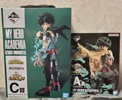僕のヒーローアカデミア 一番くじ フィギュア 緑谷出久