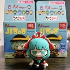 鍵山雛／東方Project じとっとVol.3 ラバーフィギュア DAISO
