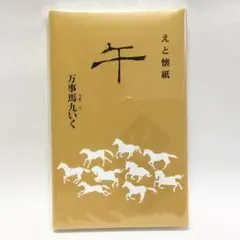 Item thumbnail for item 33910989-d1a7-4ea9-9bc6-080a0ad05d58