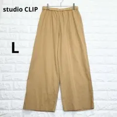 スタジオクリップ リネン ワイドパンツ 麻混 ウエストゴム L 黄 P2260