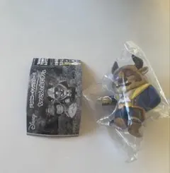 ディズニーキャラクター2 ちょこんとおじぎ Fig. 野獣