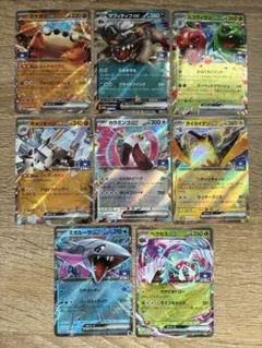 ポケモンカードゲーム ジムリーダー VS 16枚セット 2025年最新】ポケモンカードジムセットの人気アイテム - メルカリ