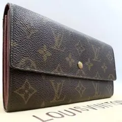VUITTON 長財布 モノグラム PVC ポルトフォイユサラ 本革　フラップ