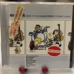 David Benoit Here's to You, Charlie Brow