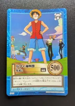 2026年最新】ルフィ海賊団 カードの人気アイテム - メルカリ