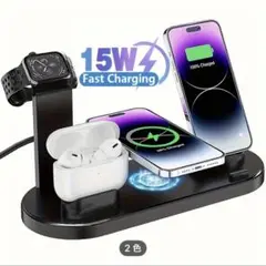 ワイヤレス充電器