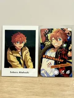 あんスタ　ぱしゃっつ　SNAP.ME　2枚セット　明星スバル