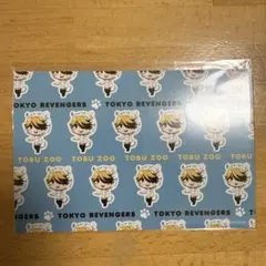 東京リベンジャーズ ×東武動物公園ポストカード