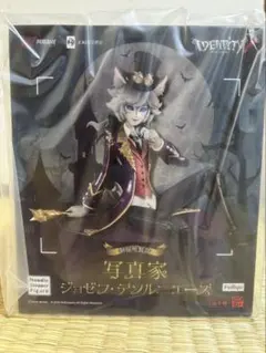 未開封】3周年限定フィギュア identityV 第五人格 ジョゼフ DM - メルカリ