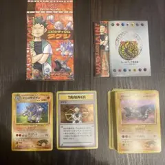 【レア美品】タケシデッキ