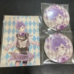 ディアラバ　カナト　ALICE IN MILLENNIUM DREAM