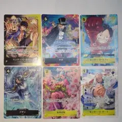 ワンピース　一番くじ　I賞　カードデザインステッカーセット　シール　ルフィ　サボ