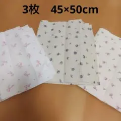 おまめ様 リクエスト 2点 まとめ商品