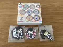 【鬼滅の刃】栗花落カナヲセット