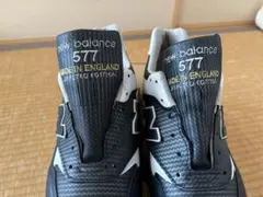 New Balance M577UK NBW 26cm 英国製 未使用、リペア品 - メルカリ
