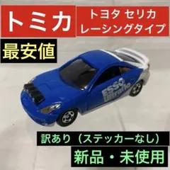 Item thumbnail for item a7e6d960-cde3-4bbc-8841-7c37f548fd36