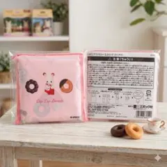 新発売3【シルバニアファミリー】エコバッグ　ドーナツ柄　1個