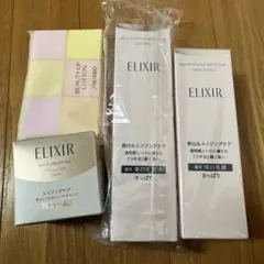 エリクシール 化粧水 乳液 クリーム