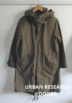 URBAN RESEARCH DOORS フード付きモッズコート インナーダウン