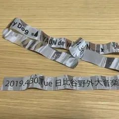 2026年最新】サウシー 銀テの人気アイテム - メルカリ
