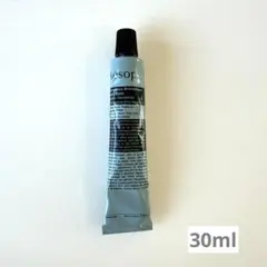 Aesop イソップ　レバレンス ハンドバーム 30ml