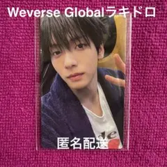 2026年最新】TXT スビン ラキドロの人気アイテム - メルカリ