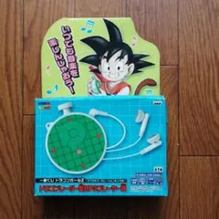 2025年最新】ドラゴンレーダー mp3の人気アイテム - メルカリ