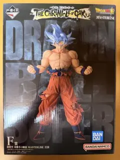 一番くじ ドラゴンボール C賞 MASTERLISE EMOVING 孫悟空 - メルカリ