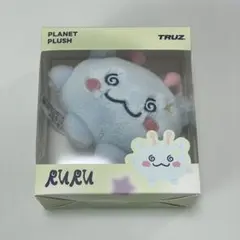 2025年最新】ハルト treasure ドールの人気アイテム - メルカリ