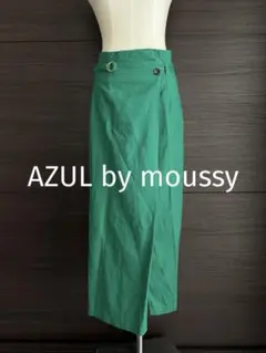 AZUL by moussy アズール スリット入り ハイウエスト スカート