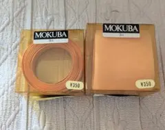 MOKUBA リボン 2点セット 3m