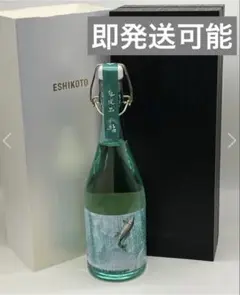黒龍 石田屋 ESHIKOTO 季節限定 鮎 720ml 2本セットバッグ付 - メルカリ