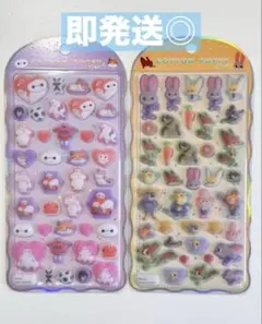 コットンパフィ 【2枚セット】ズートピア・ベイマックス◎