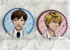 2025年最新】兎原跳吉の人気アイテム - メルカリ