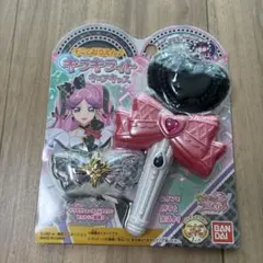 キミとアイドルプリキュア　キラキライト　キュアキッス