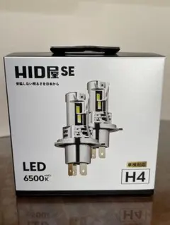 2026年最新】hid屋 led h4の人気アイテム - メルカリ