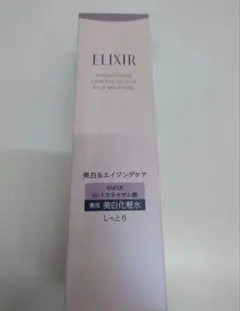【メルカリ市限定】エリクシール ブライトニング 化粧水乳液本体セットのサムネイル