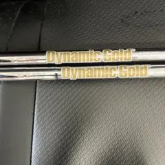 Dynamic Gold 105 S200 Mizuno シャフト 2本のサムネイル