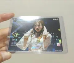 ビルディバイド 櫻坂46 流れ弾 田村保乃箔押しサイン入り BT - メルカリ