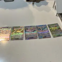 Item thumbnail for item 8cbdac66-5fe0-45bf-bfc9-4c0e1a7f8aed