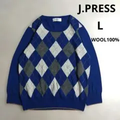 J.PRESS　アーガイル柄ニットセーター　WOOL100%　Lサイズ　薄手