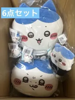 ちいかわ ハチワレだらけくじ A賞 超BIGぬいぐるみ 撮るよーッ
