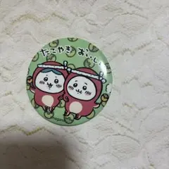 ちいかわ　缶ミラー
