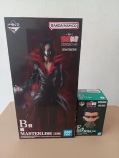 幽☆遊☆白書 一番くじ 鴉セット B賞MASTERLISE＋E賞SOFVICちゅ