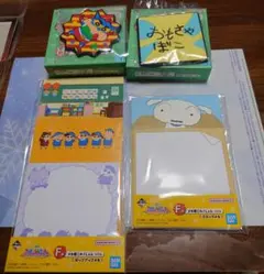 Item thumbnail for item f5eeda03-bb2d-4261-b480-1617c6ec6157