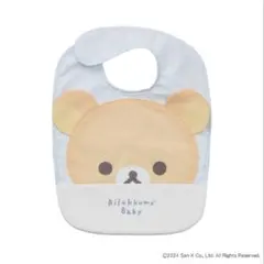 Item thumbnail for item c23fb914-16a3-47cd-8963-a5662c40a54b