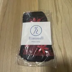 2026年最新】リントスル レギンスの人気アイテム - メルカリ